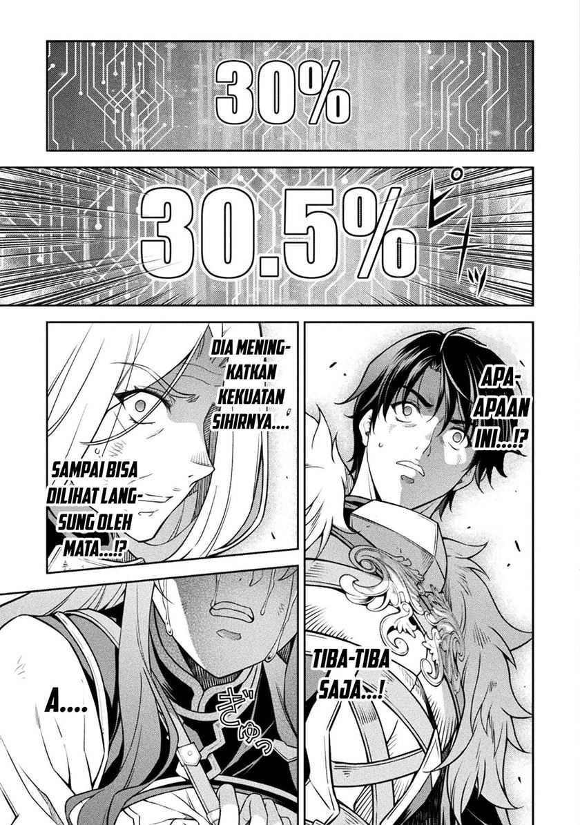 Chapter 83 - halaman 12