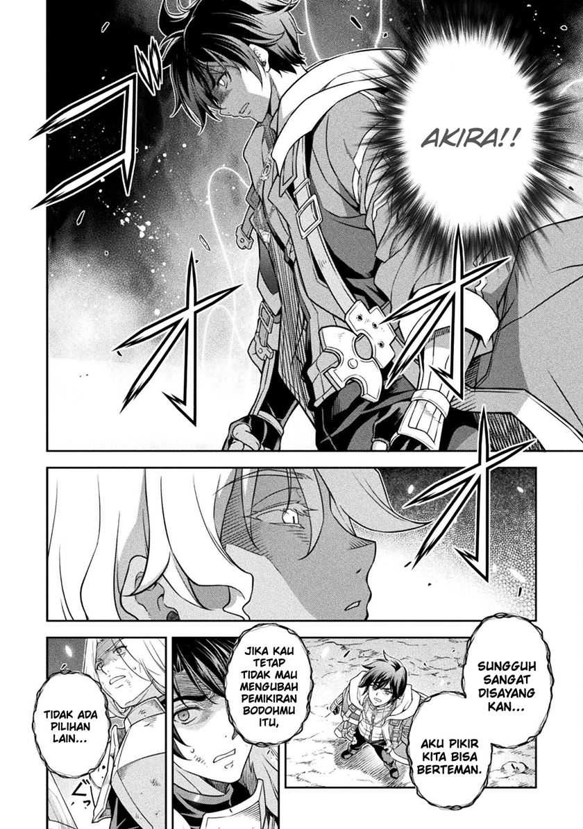 Chapter 83 - halaman 13