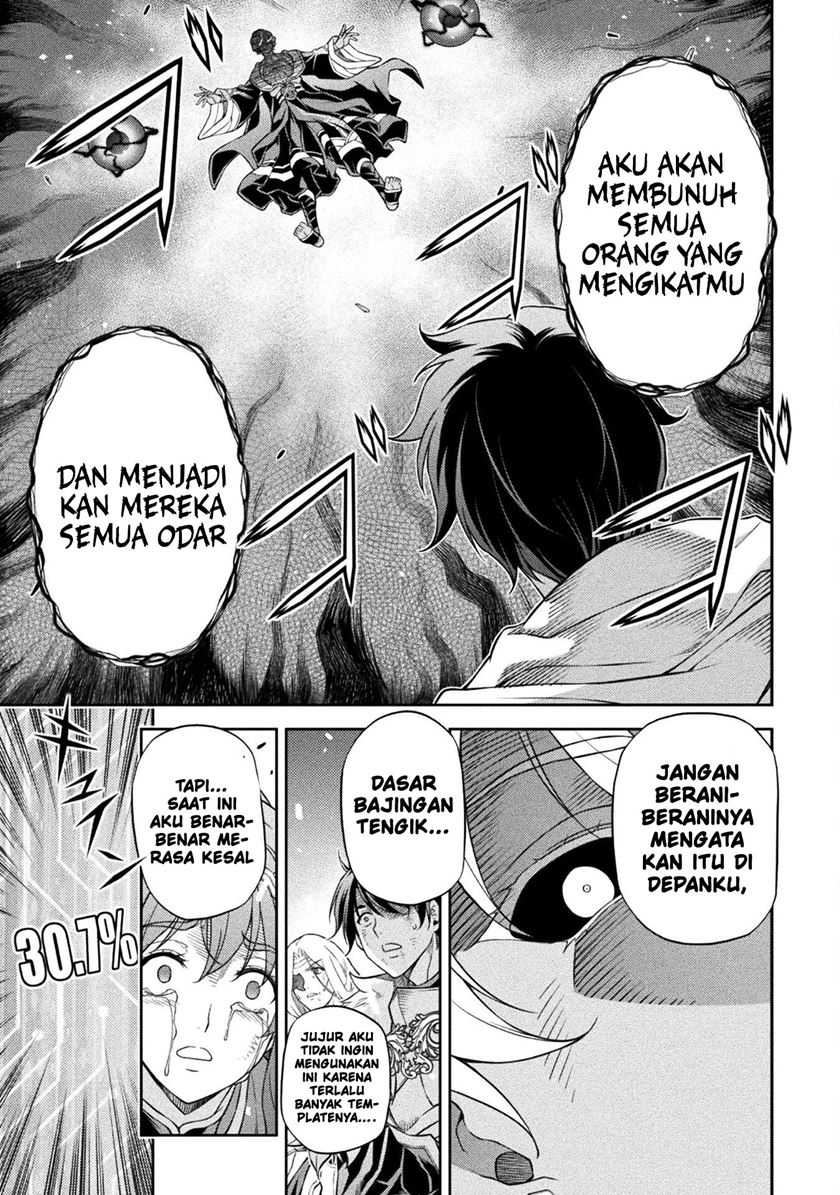 Chapter 83 - halaman 14