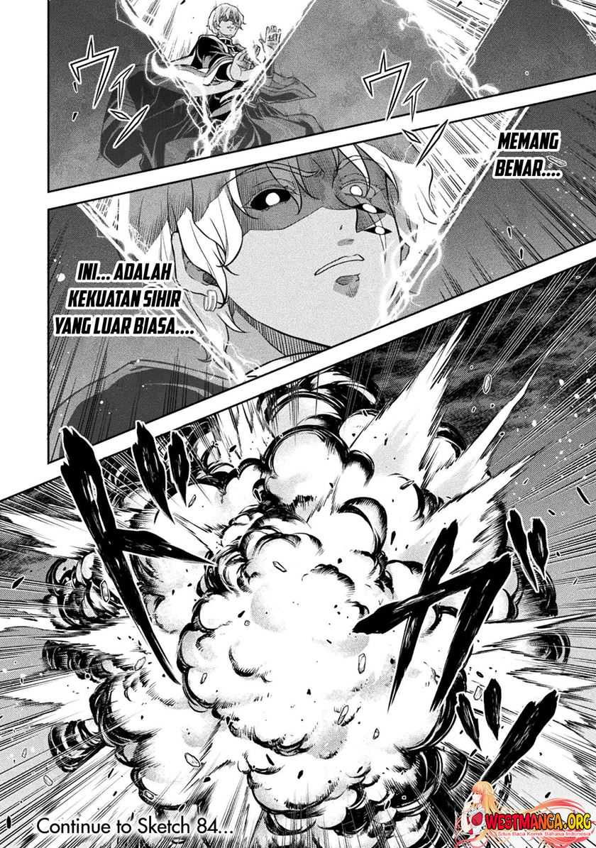 Chapter 83 - halaman 17