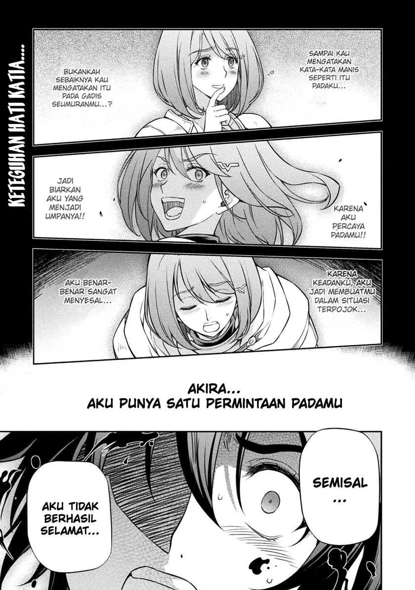 Chapter 83 - halaman 3
