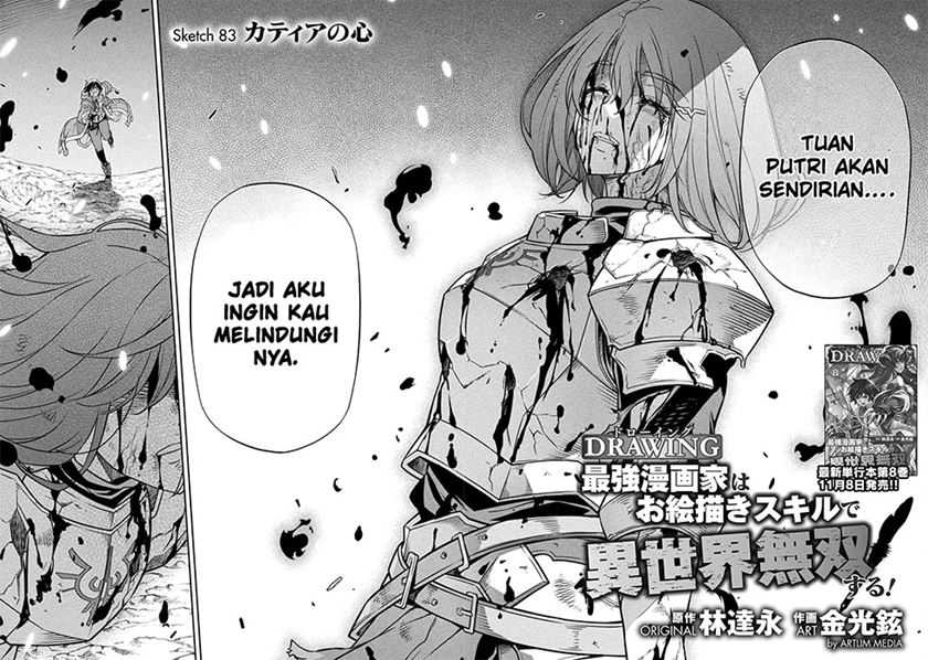 Chapter 83 - halaman 5