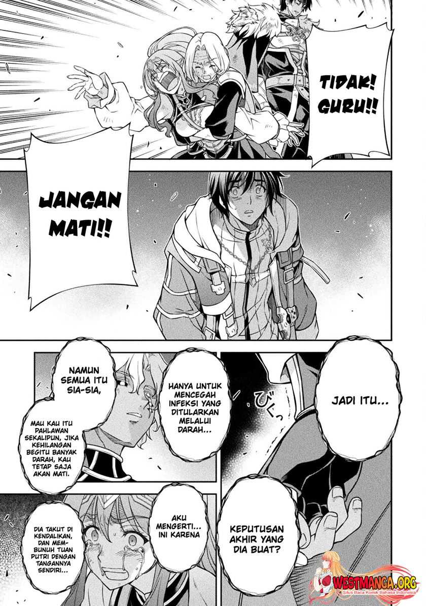 Chapter 83 - halaman 7