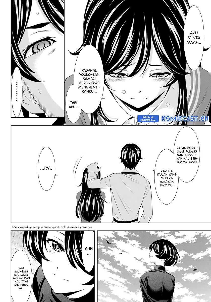 Chapter 122 - halaman 18