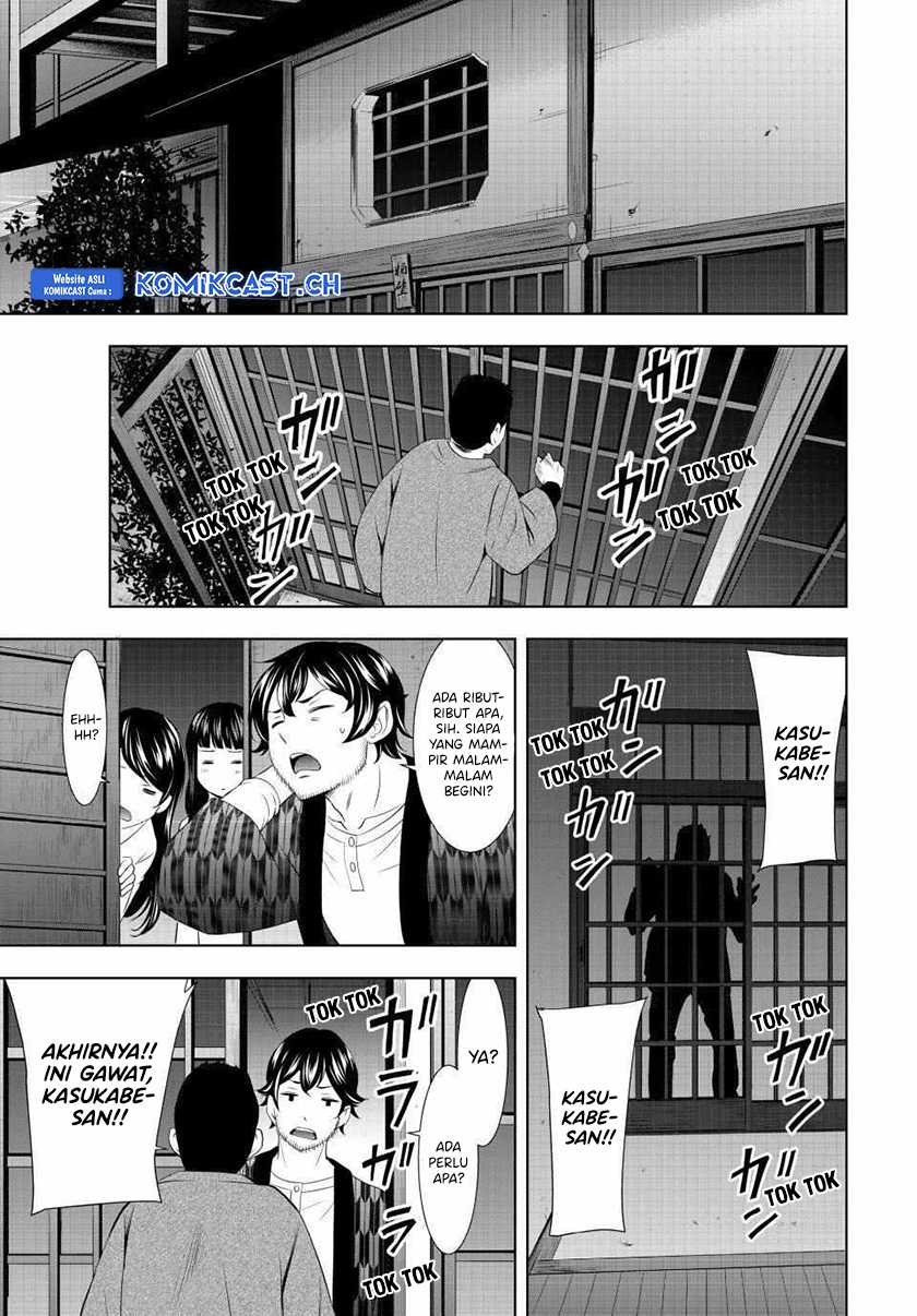 Chapter 122 - halaman 19