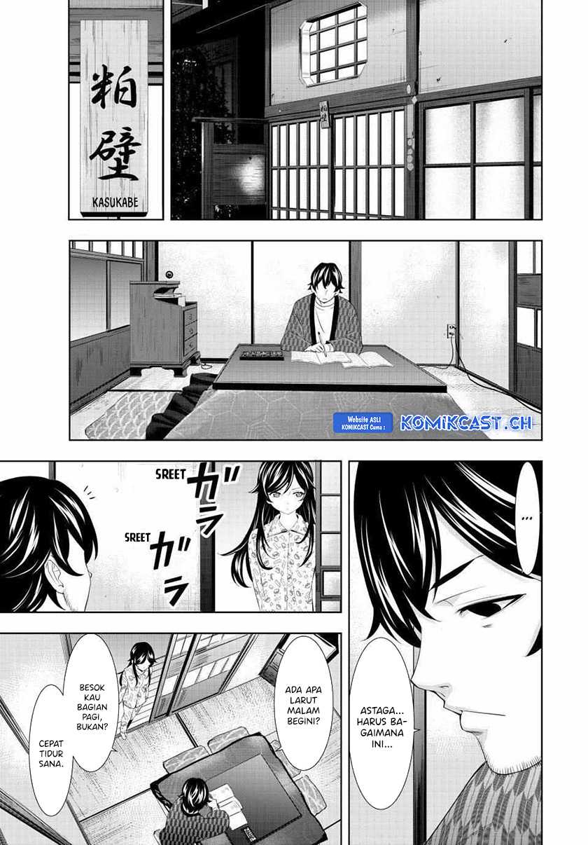 Chapter 122 - halaman 7