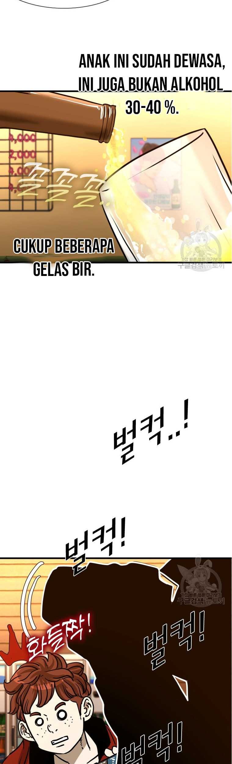 Chapter 298 - halaman 51