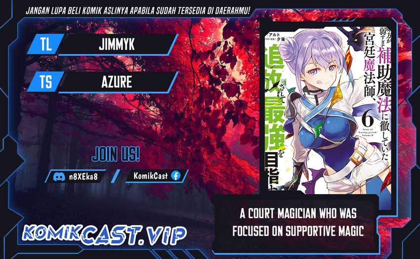 Chapter 77 - halaman 2