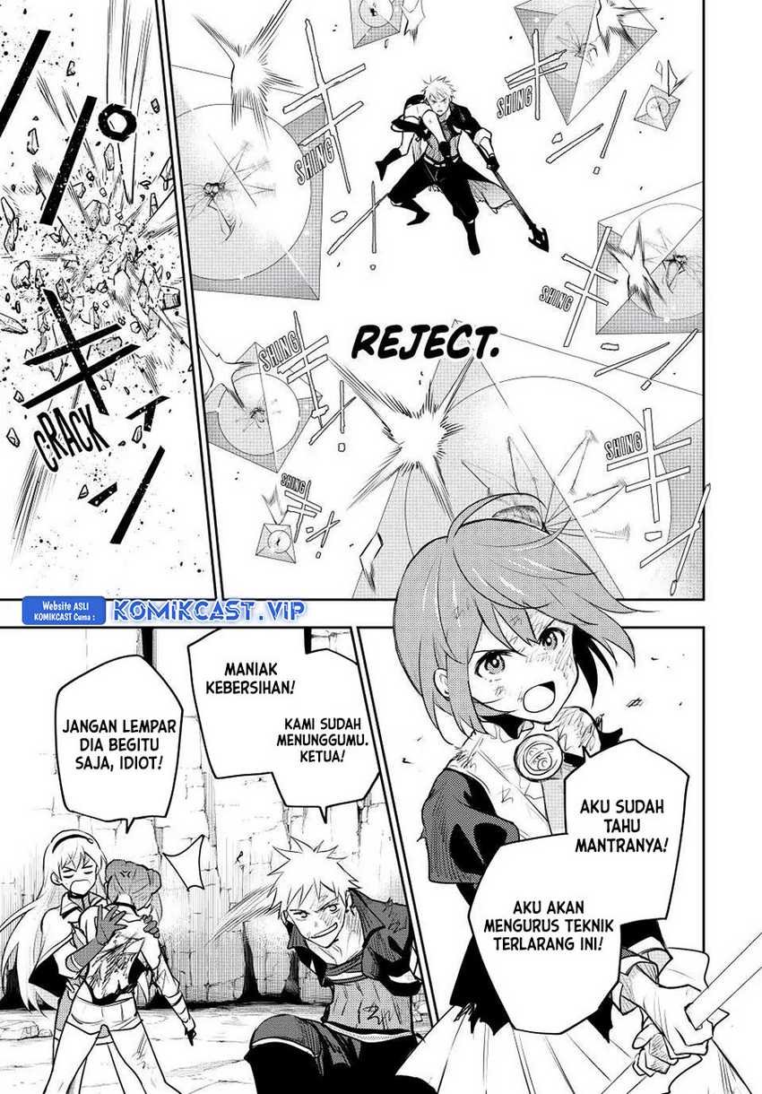 Chapter 77 - halaman 17