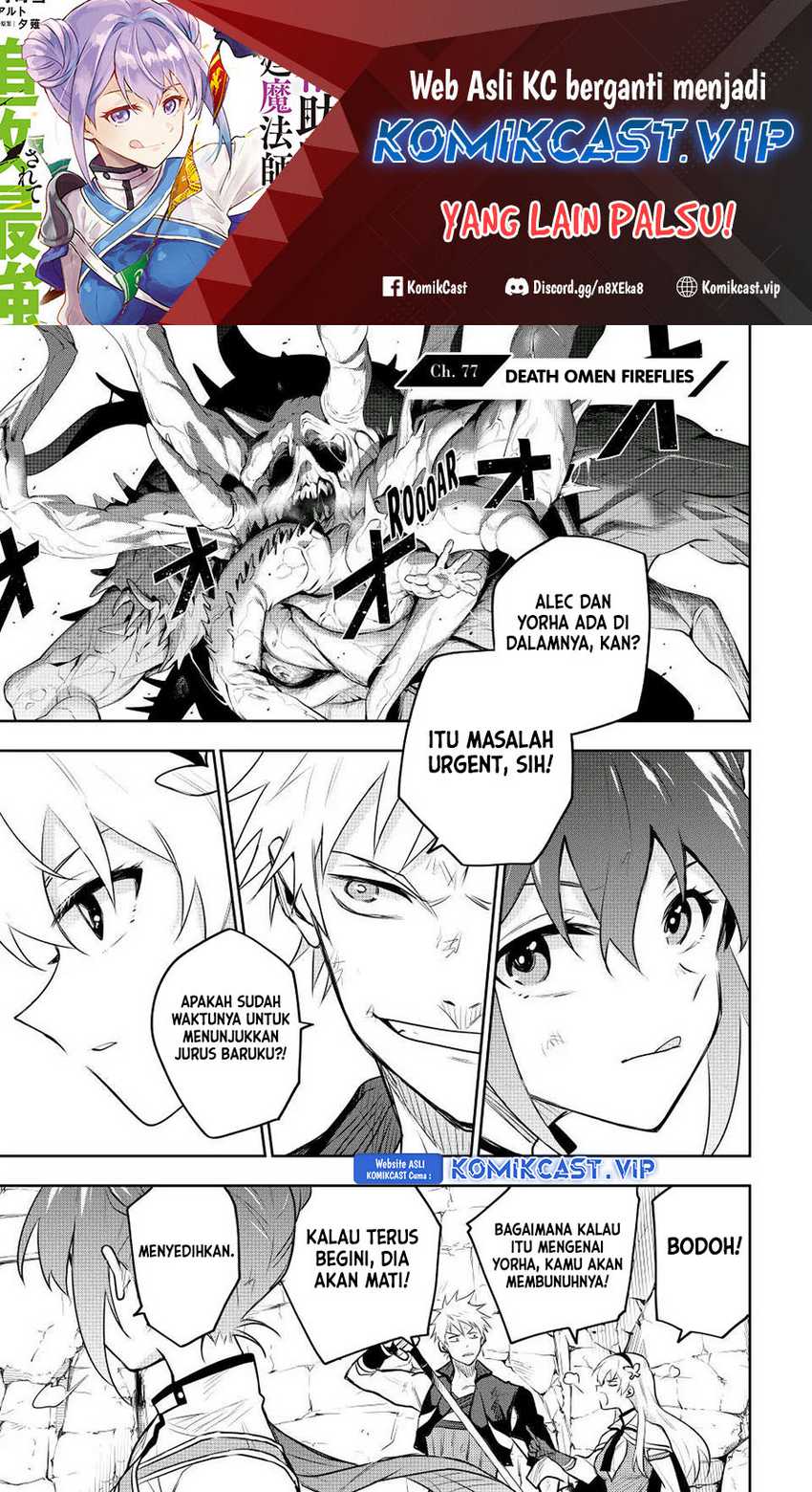 Chapter 77 - halaman 3