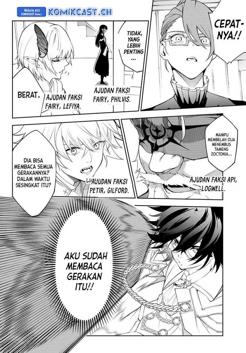 Chapter 32 - halaman 31