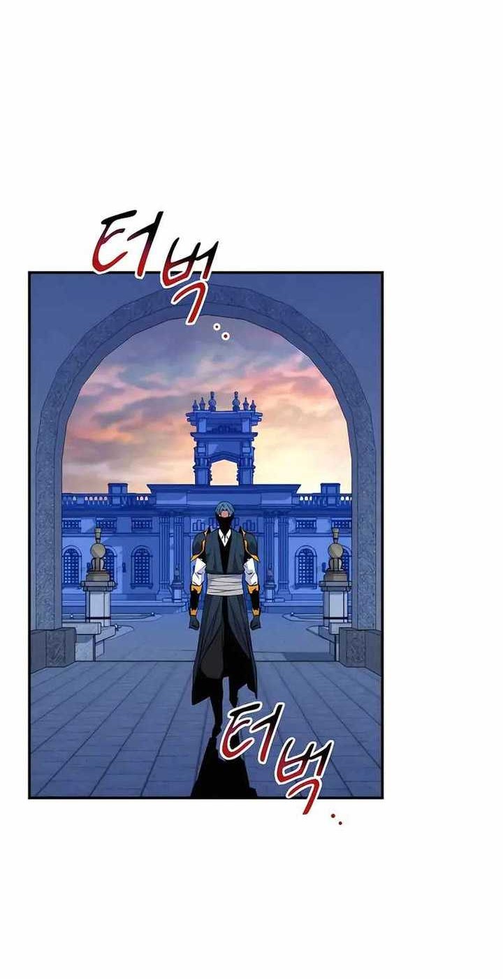 Chapter 67 - halaman 44