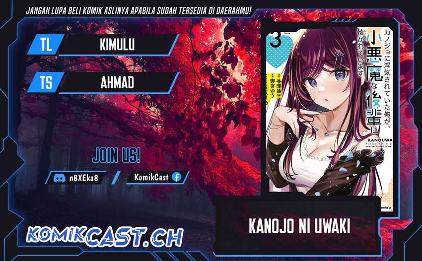Chapter 18 - halaman 2