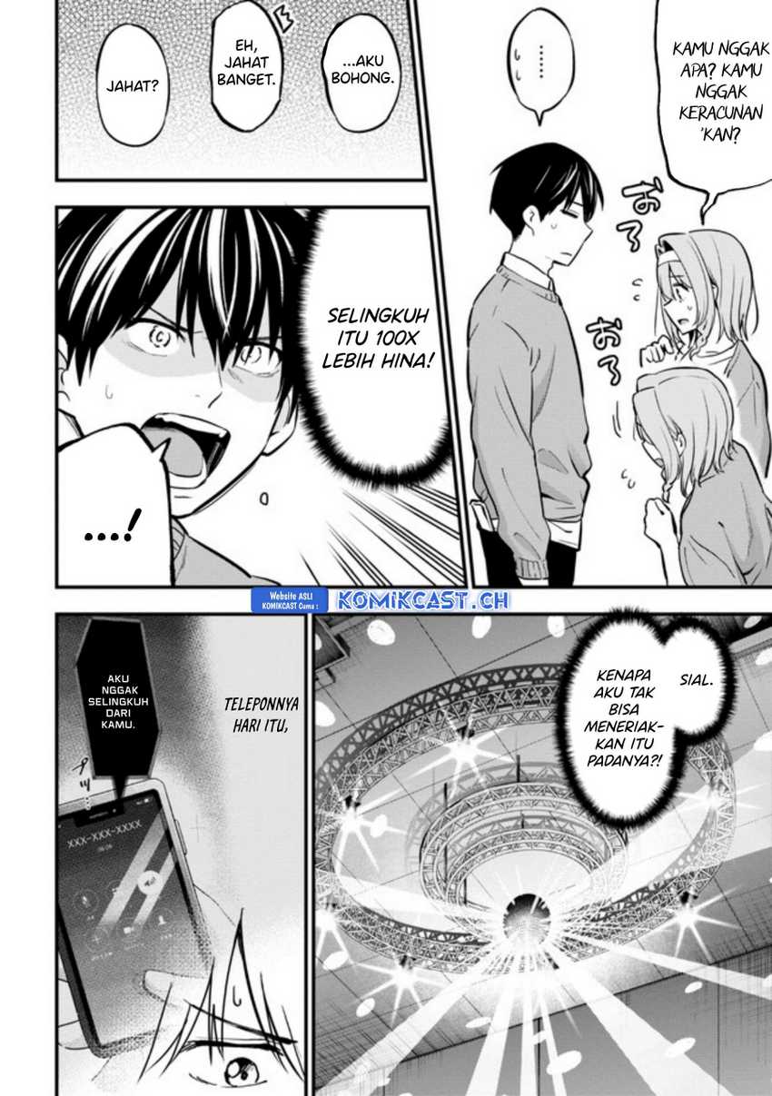 Chapter 17 - halaman 12