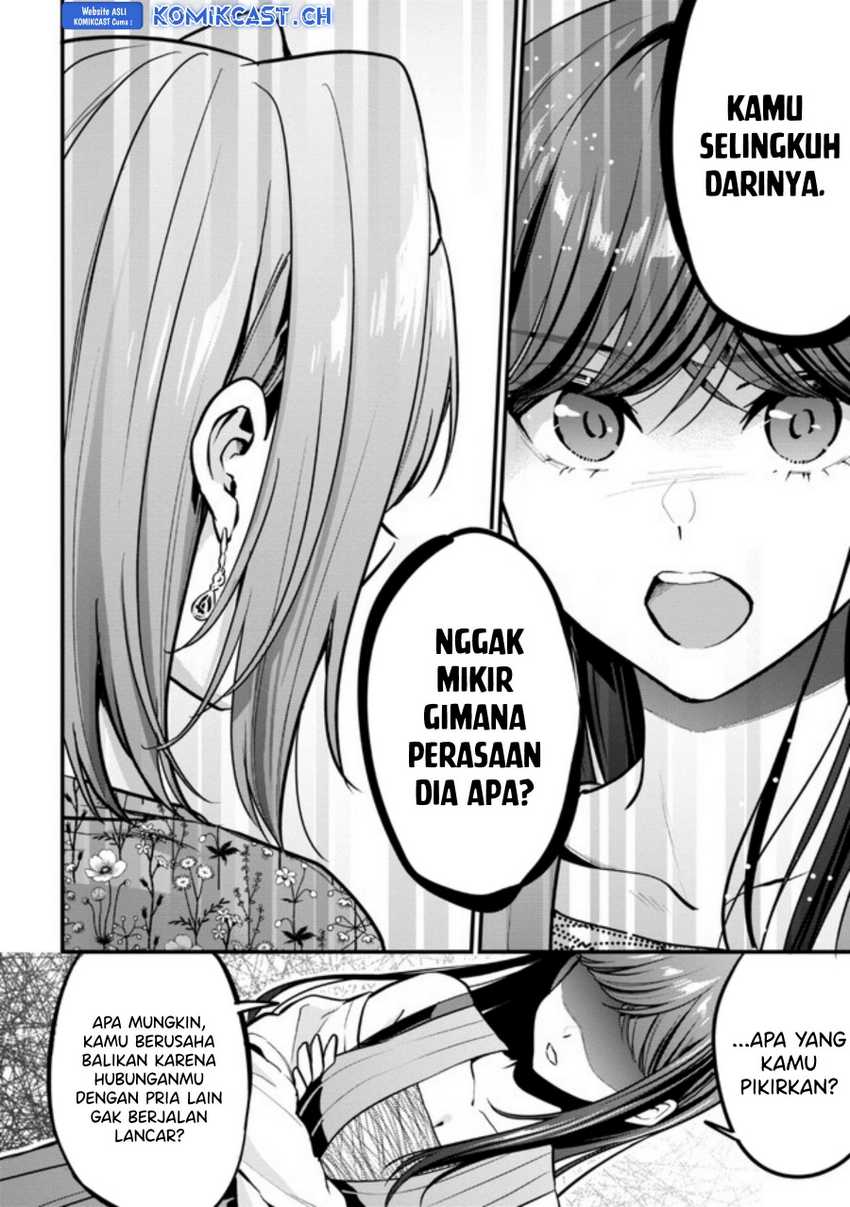 Chapter 17 - halaman 26