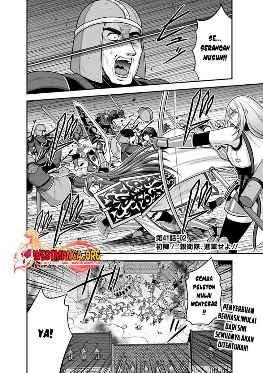Chapter 41.2 - halaman 3