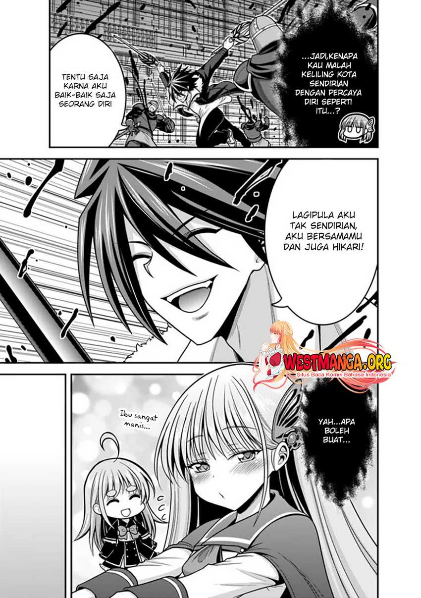 Chapter 41.2 - halaman 7