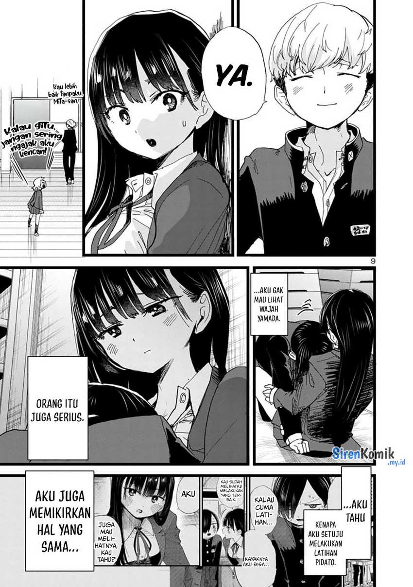 Chapter 82 - halaman 12