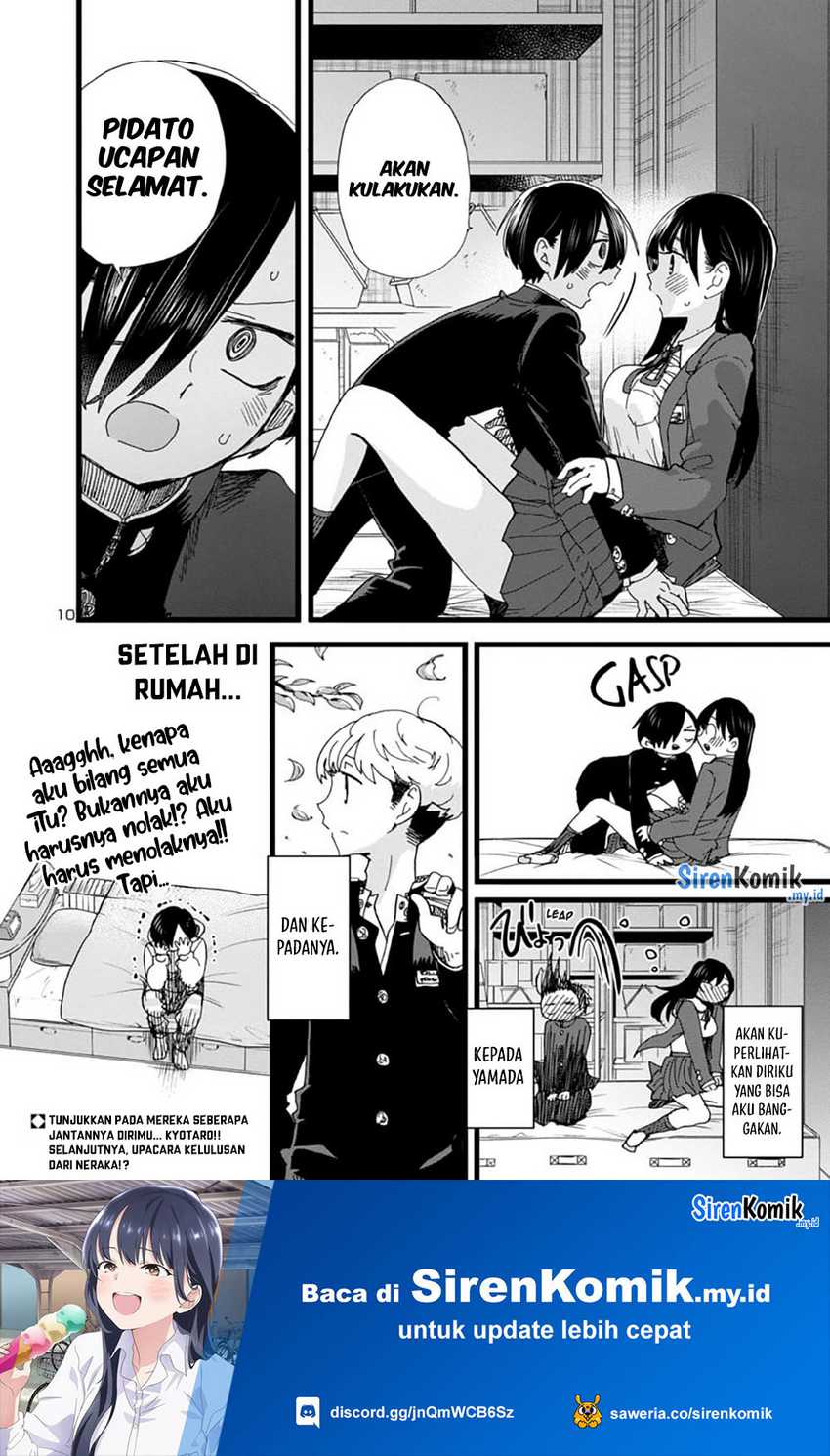Chapter 82 - halaman 13