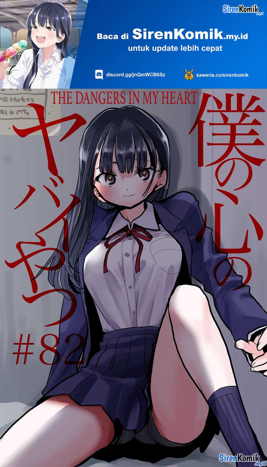 Chapter 82 - halaman 3