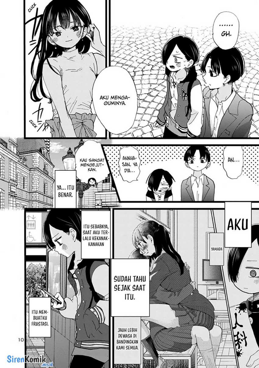 Chapter 81 - halaman 13