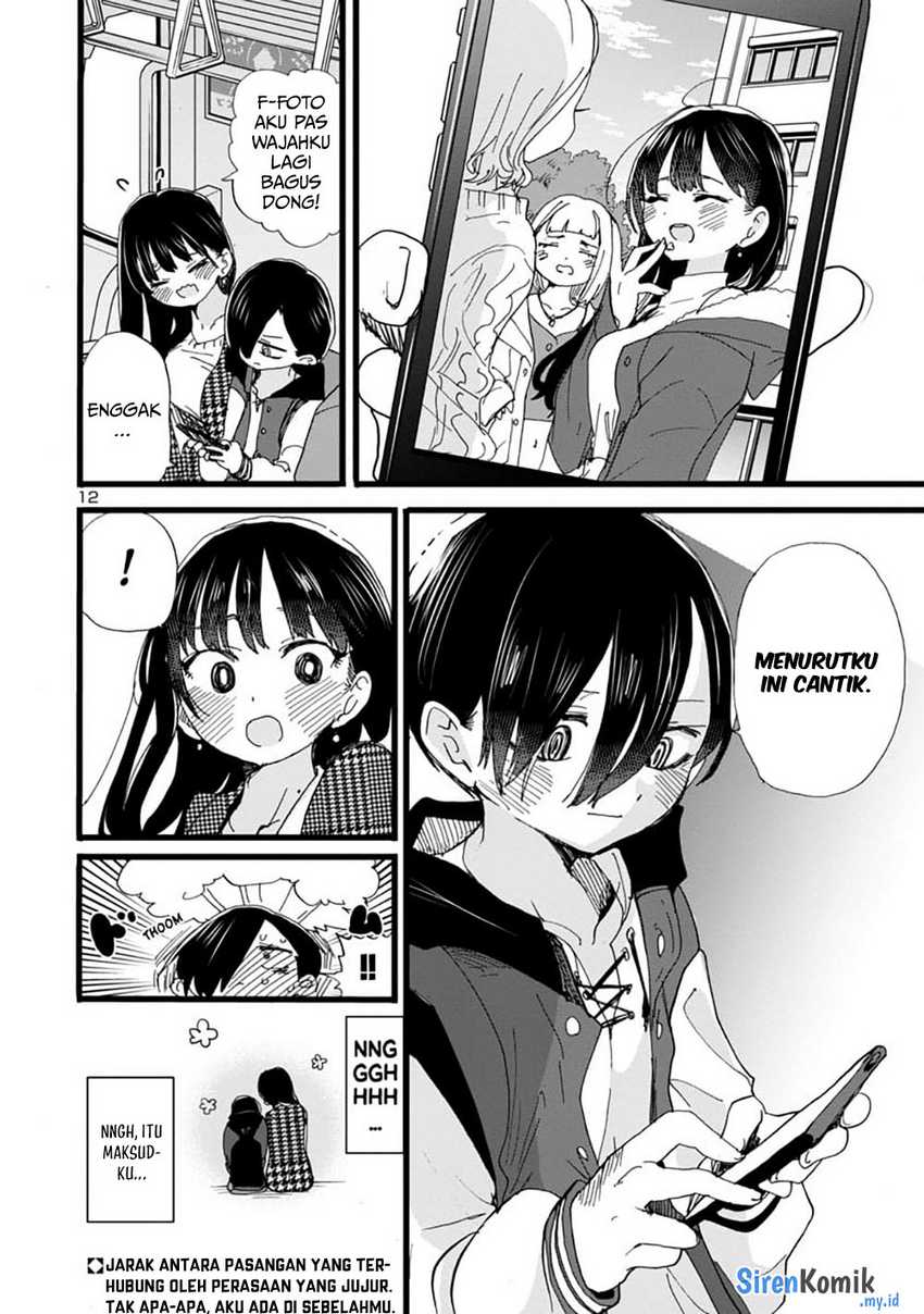 Chapter 81 - halaman 15