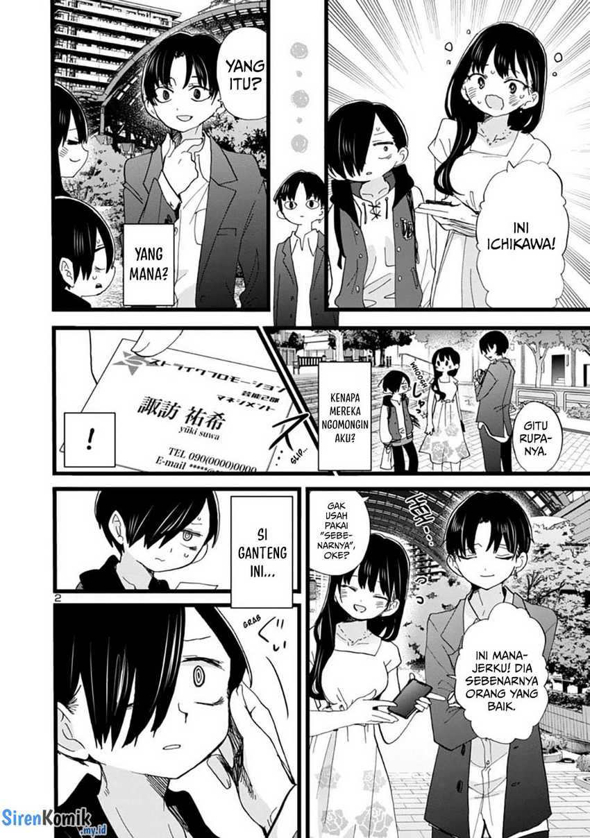 Chapter 81 - halaman 5