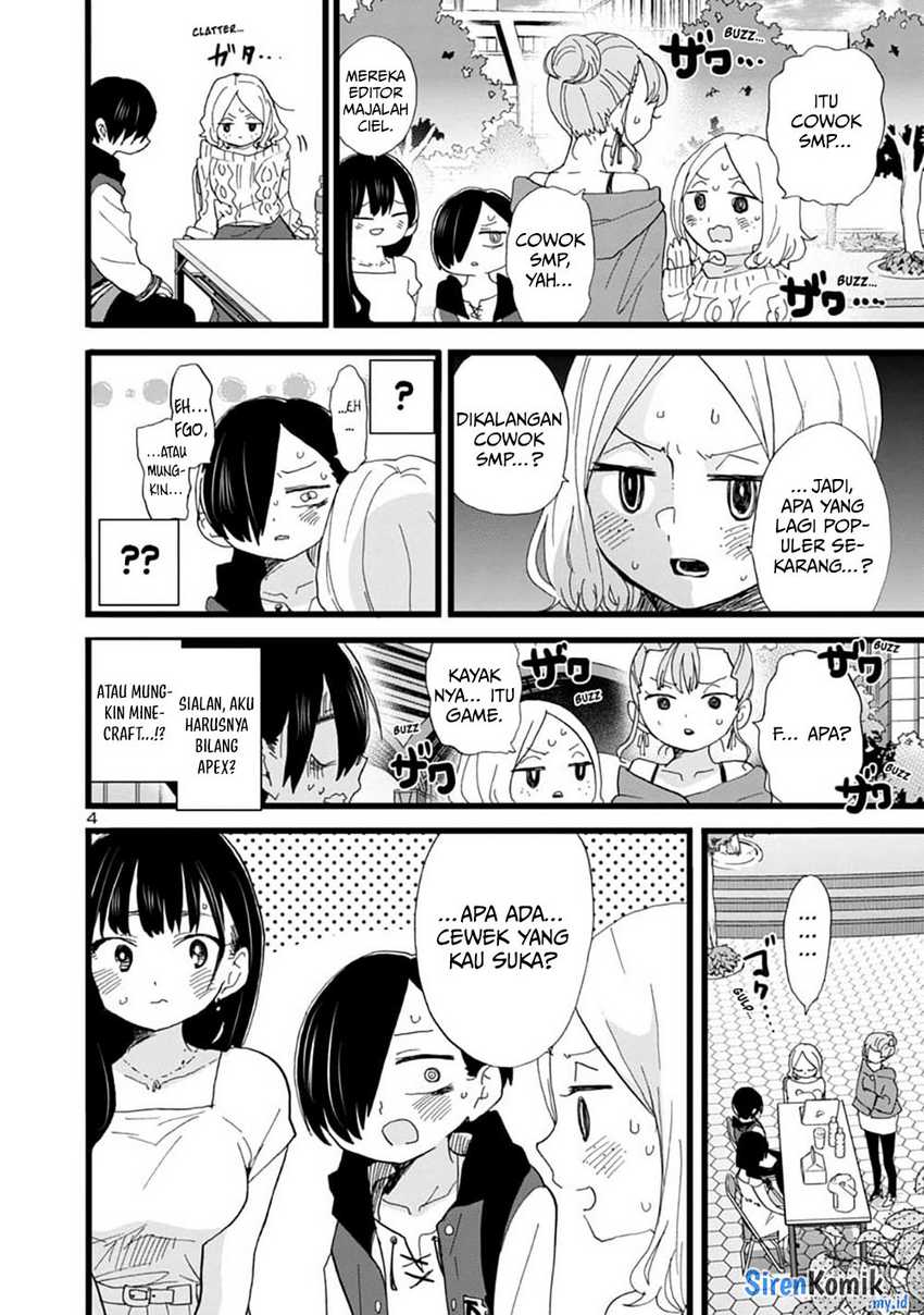 Chapter 81 - halaman 7