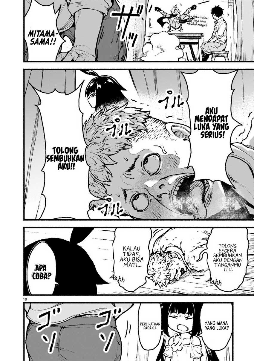 Chapter 45 - halaman 12