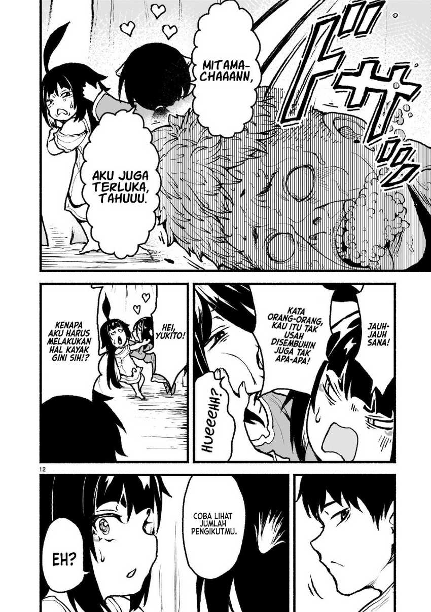 Chapter 45 - halaman 14
