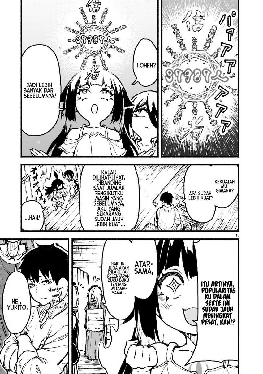 Chapter 45 - halaman 15