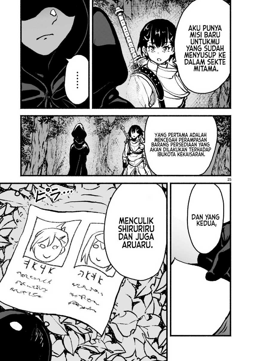 Chapter 45 - halaman 27