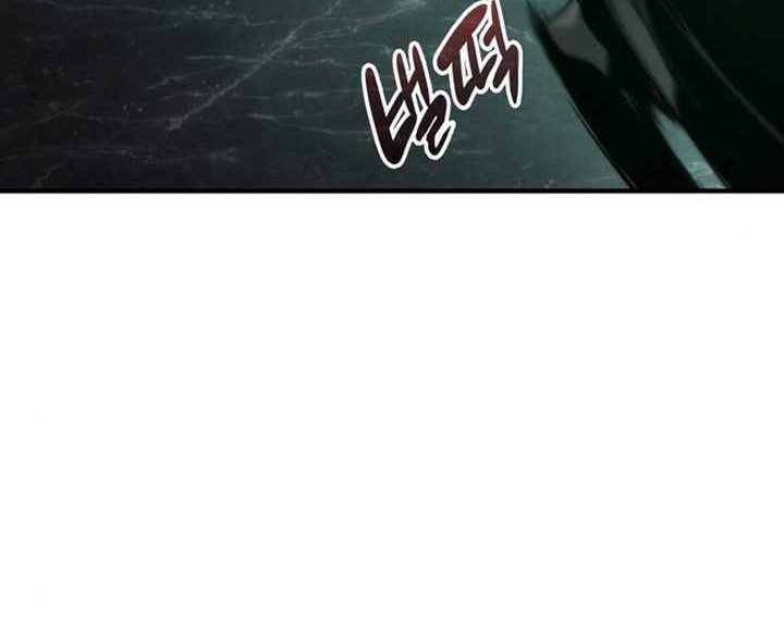 Chapter 57 - halaman 18