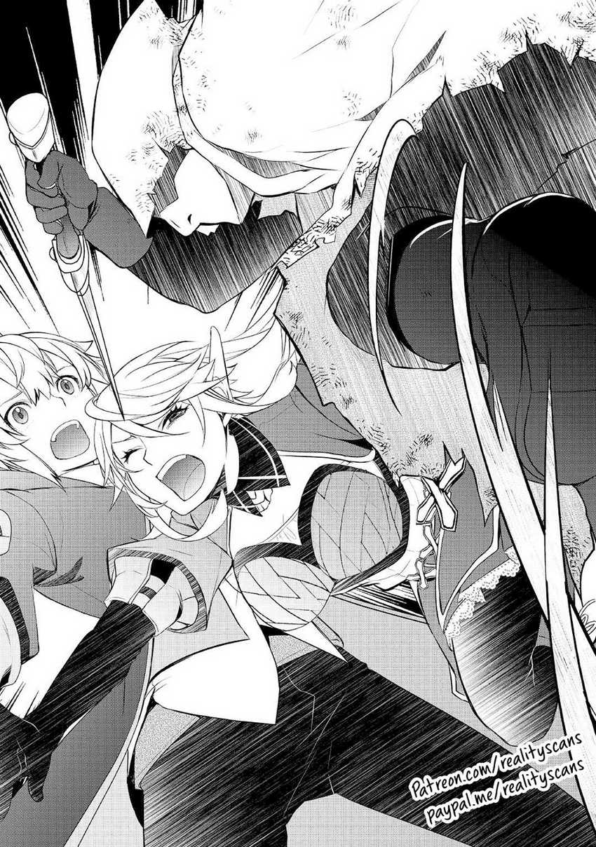 Chapter 29 - halaman 26