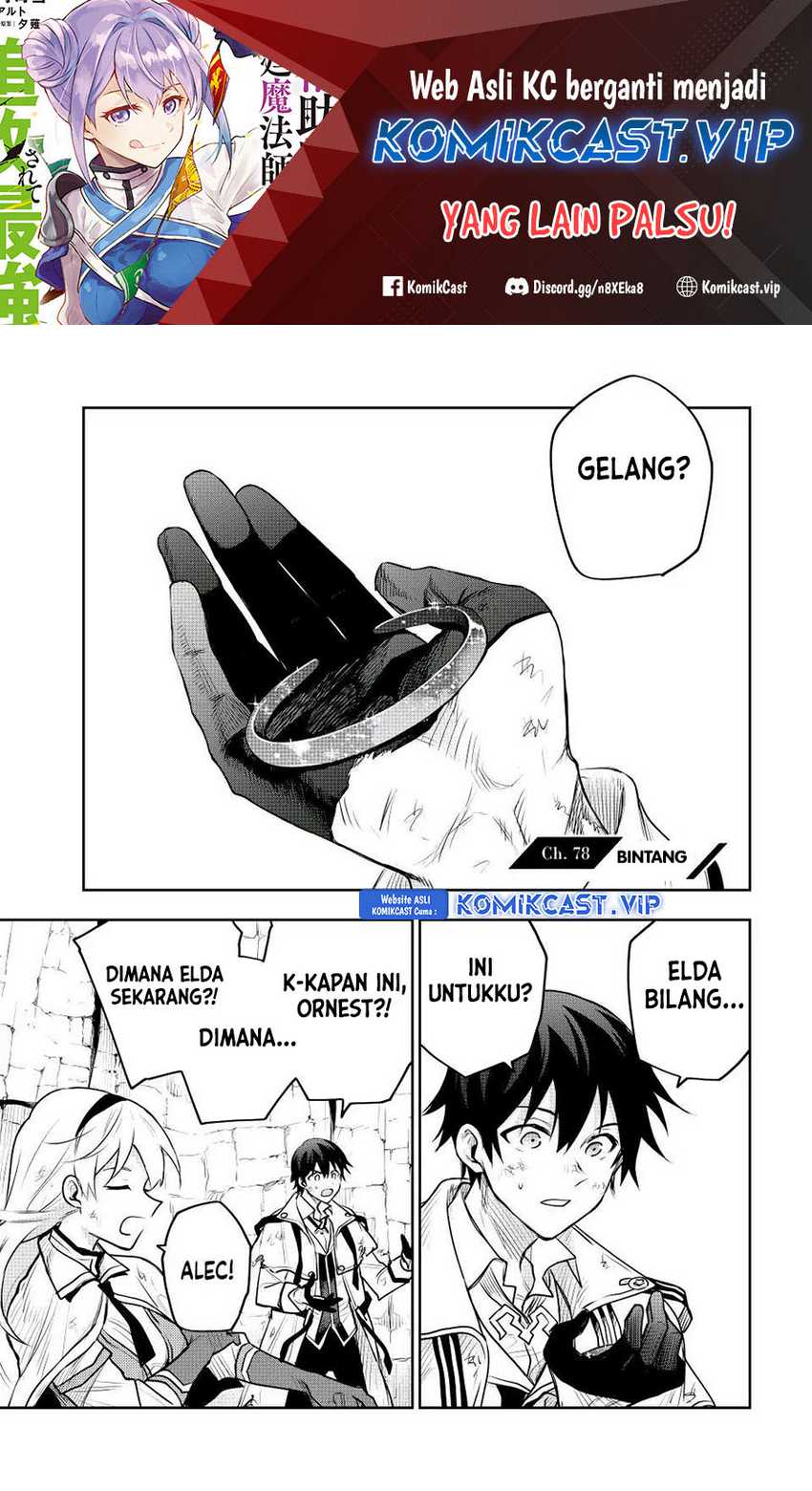 Chapter 78 - halaman 3