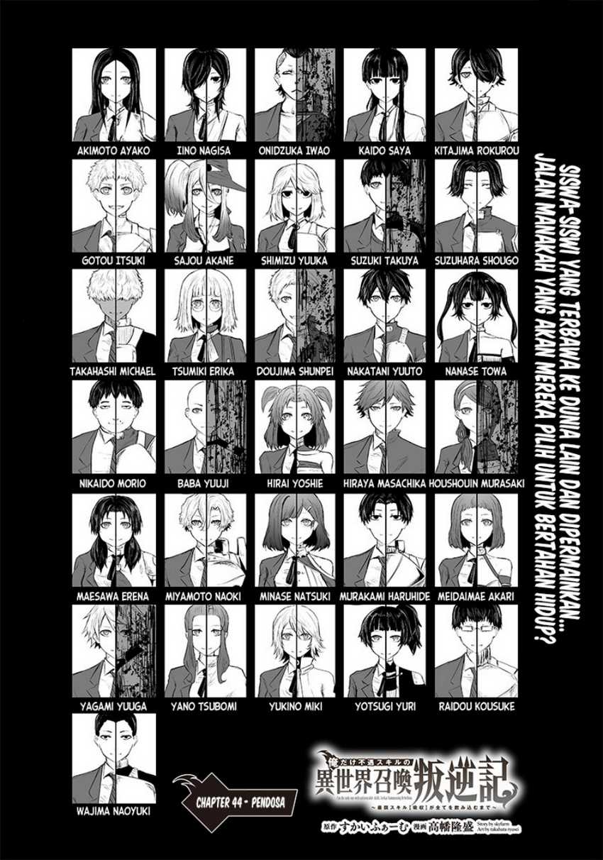 Chapter 44 - halaman 3