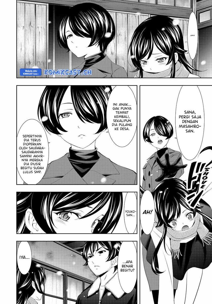 Chapter 123 - halaman 14