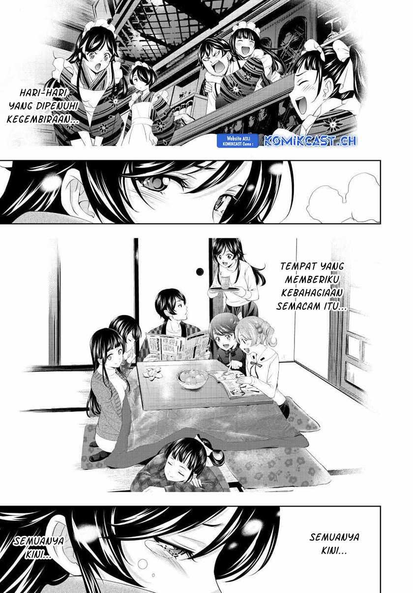Chapter 123 - halaman 19