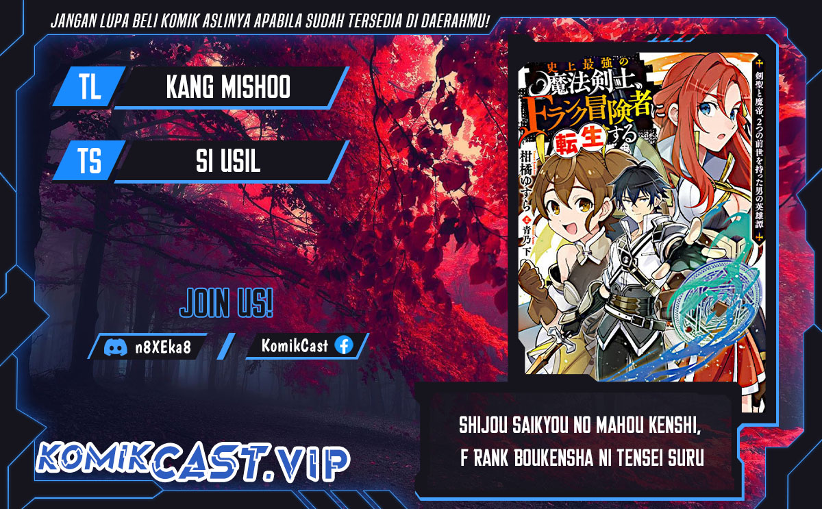 Chapter 85 - halaman 2