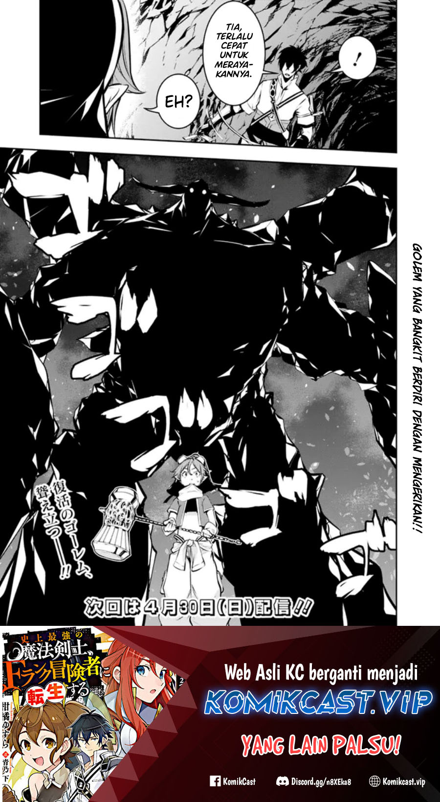 Chapter 85 - halaman 17
