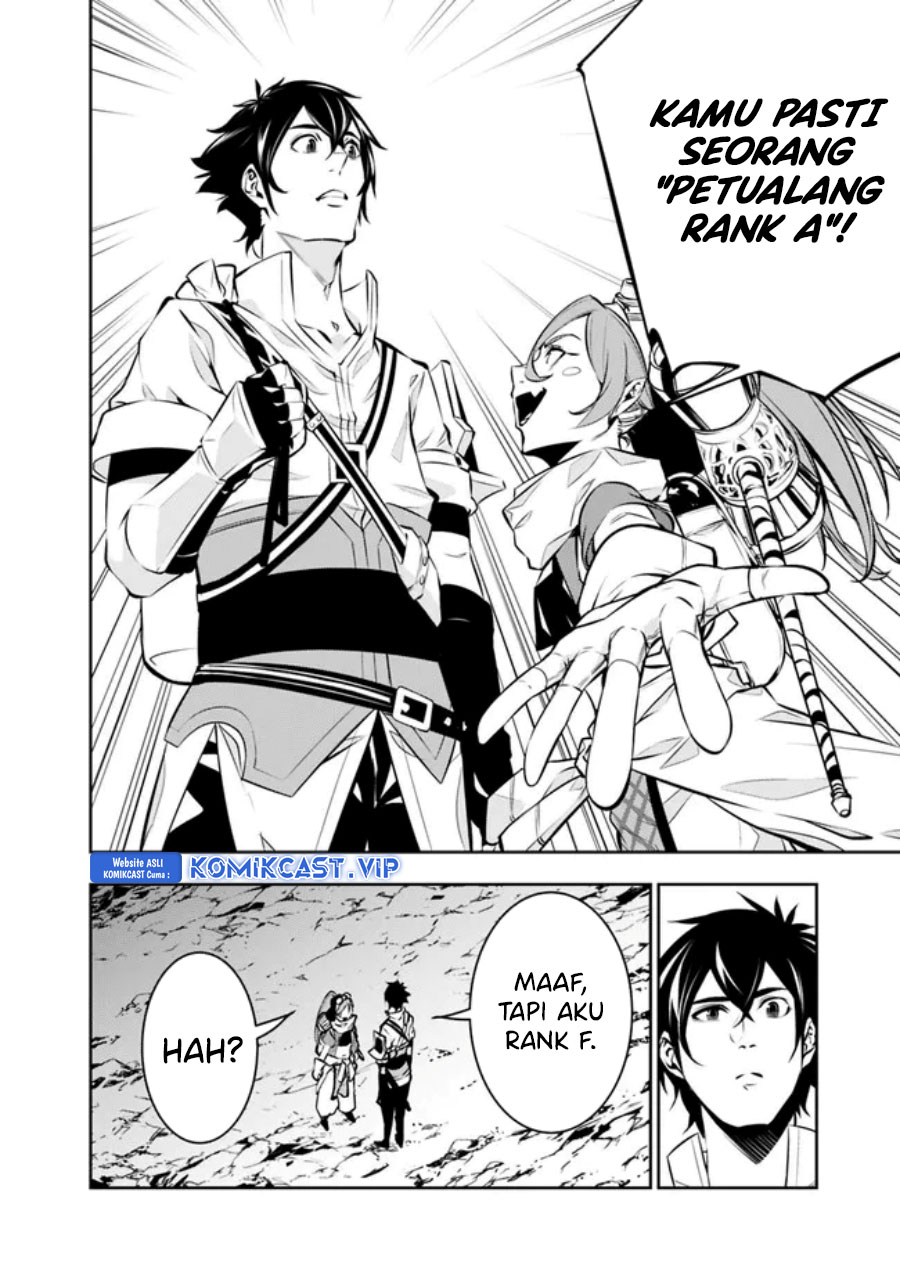 Chapter 85 - halaman 8
