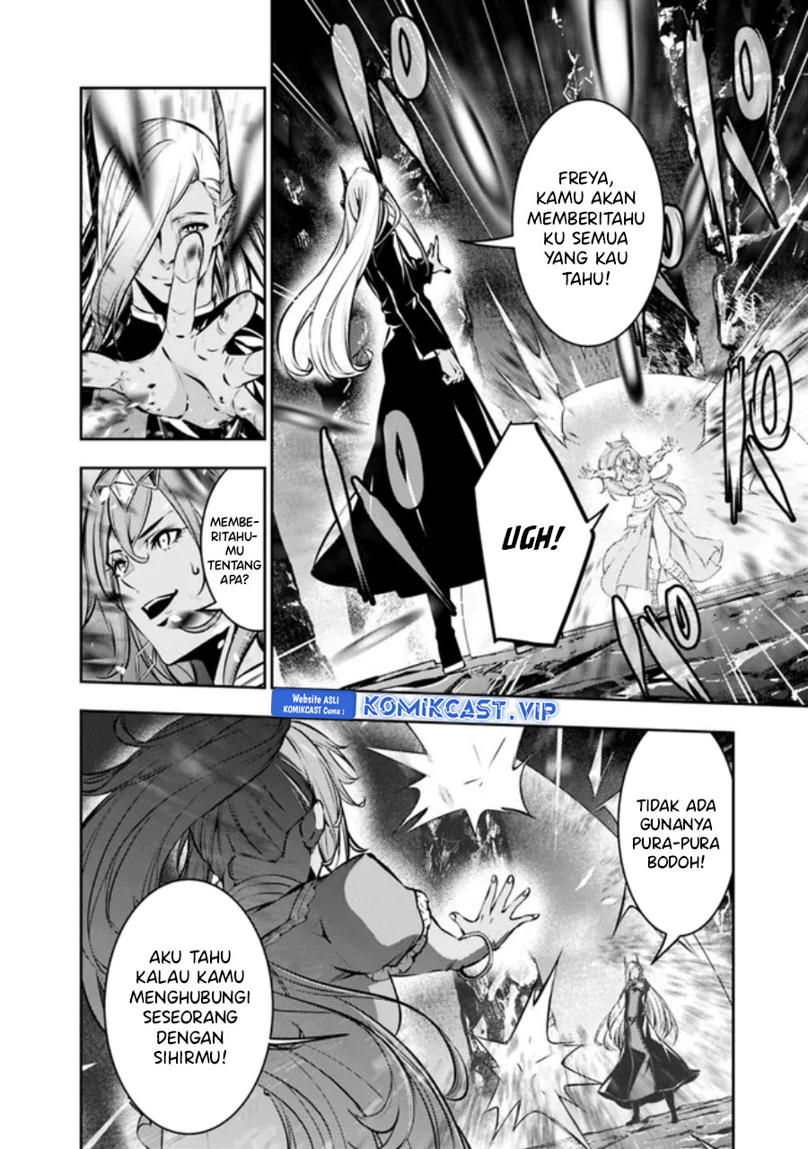 Chapter 84 - halaman 11