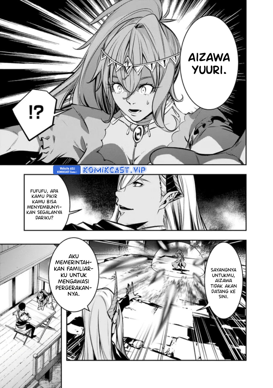 Chapter 84 - halaman 12