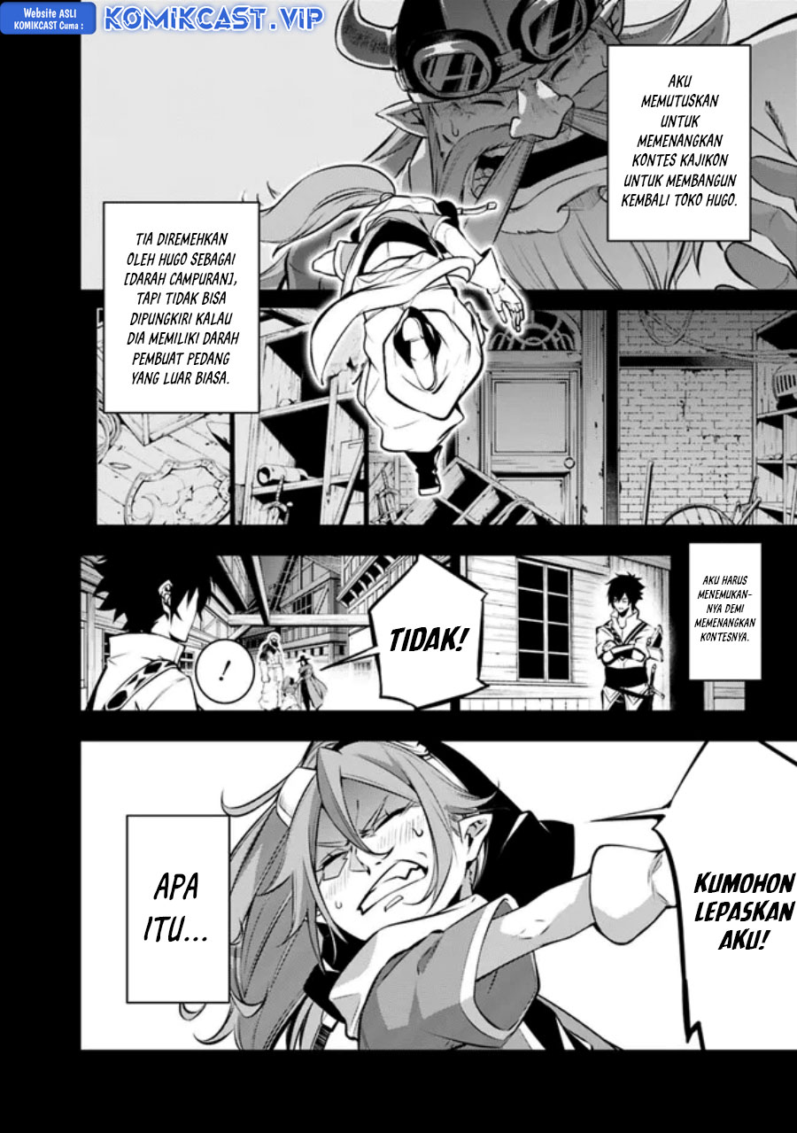 Chapter 84 - halaman 3