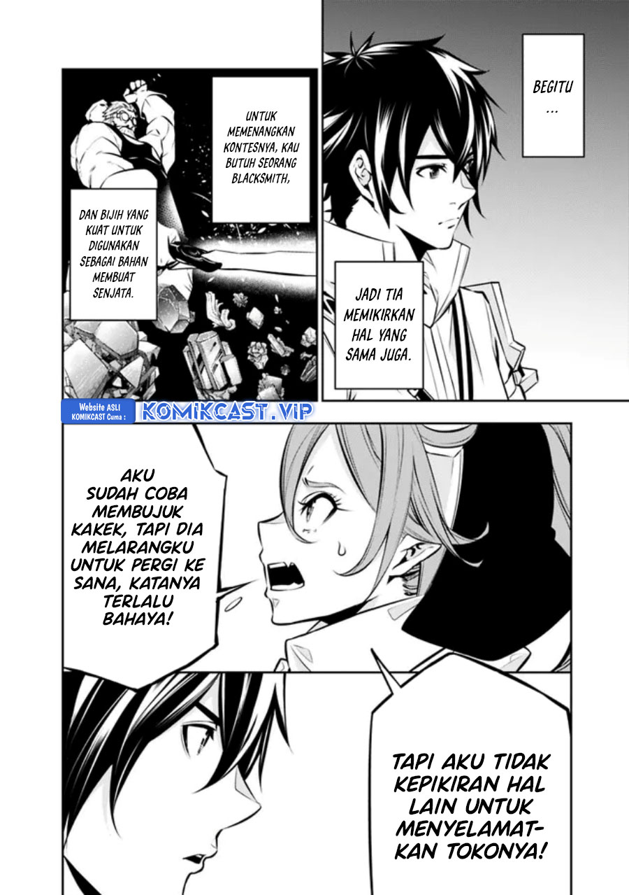 Chapter 84 - halaman 7