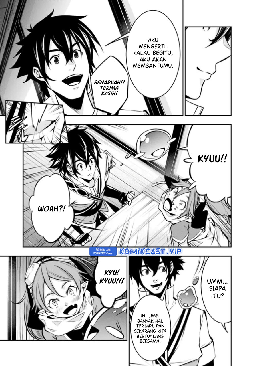 Chapter 84 - halaman 8