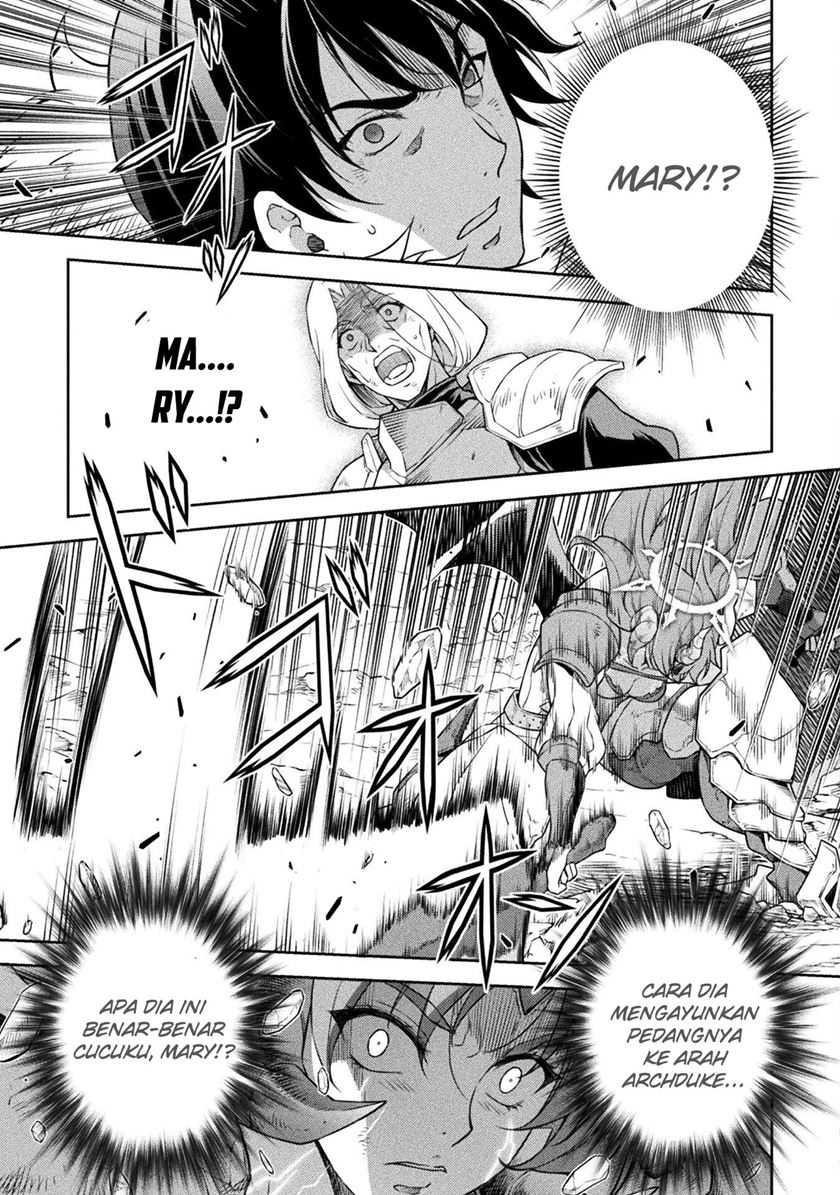 Chapter 84 - halaman 12
