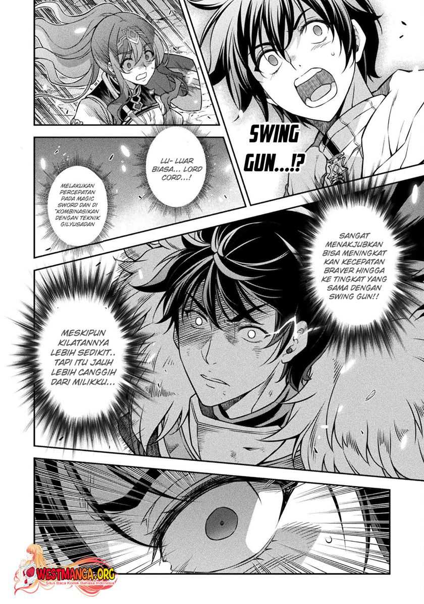 Chapter 84 - halaman 15