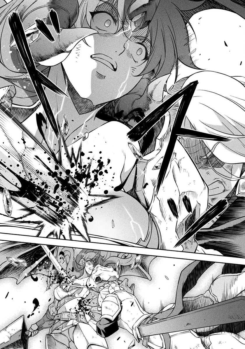Chapter 84 - halaman 18