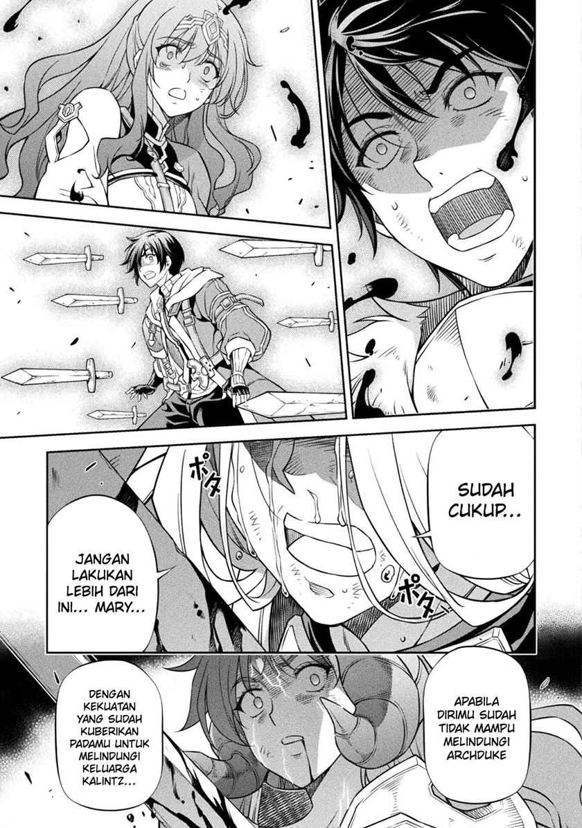 Chapter 84 - halaman 19